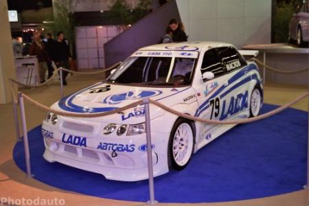ford?